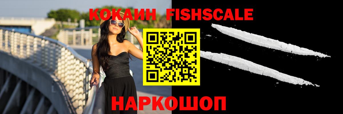 закладки  Вход с VPN  Карасук  COCAIN Колумбийский  Cocaine Боливия 