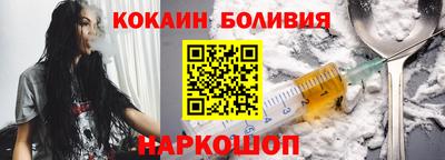 эйфоретик Волжский