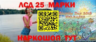 эйфоретик Волжский