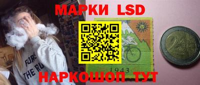 первитин Волжск