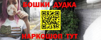 первитин Волжск