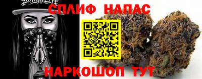 эйфоретик Волжский