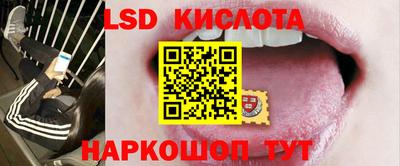 эйфоретик Волжский