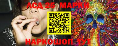 эйфоретик Волжский