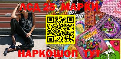 первитин Волжск