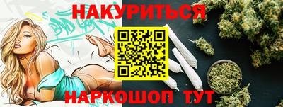 первитин Волжск