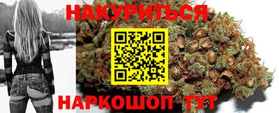эйфоретик Волжский