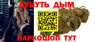первитин Волжск