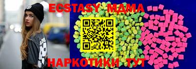 первитин Волжск