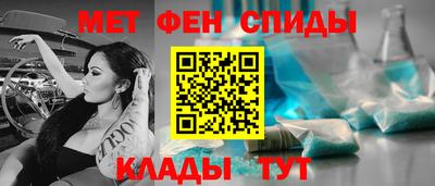 прущие грибы Волгодонск
