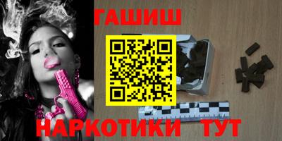 эйфоретик Волжский