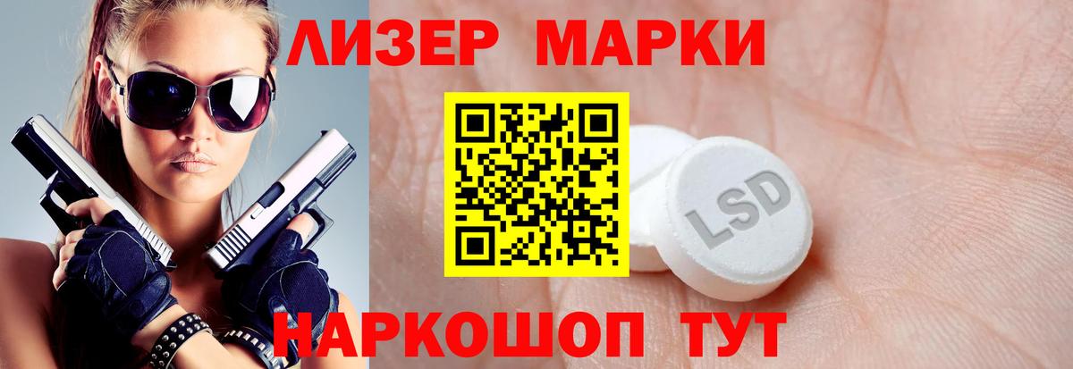 Карасук  omg ССЫЛКА  Вход с VPN  ЛСД экстази кислота 